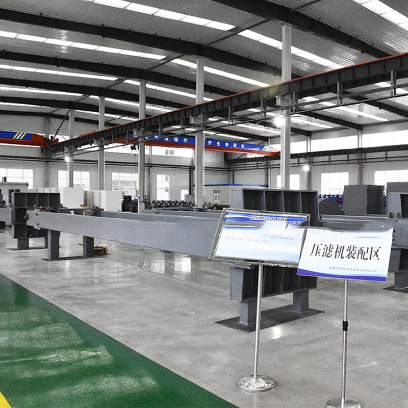 陜西程控自動壓濾機(jī)廠家