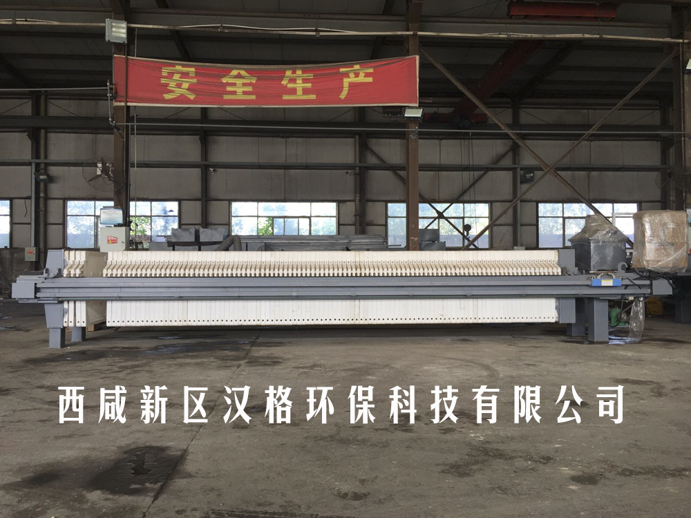 南陽板框壓濾機批發(fā)，哪有合格的板框式壓濾機