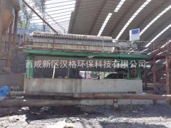 彬縣洗煤污水客戶(hù)案例